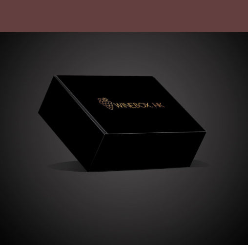 Gold Winebox - Single Order